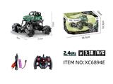 OBL10264685 - 遥控系列1：18军事吉普侧移特技车
带灯2.4G(包电)