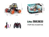 OBL10264691 - 遥控系列1：18吉普水印侧移特技车
带灯2.4G(包电)