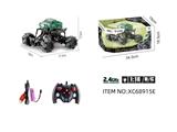 OBL10264696 - 遥控系列1：18军事皮卡侧移特技
带灯2.4G(包电)