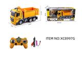 OBL10264697 - 遥控系列1比32短头工程自卸七通带音乐2.4G遥控车（包电）