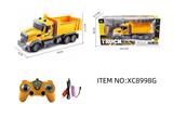 OBL10264698 - 遥控系列1比32长头工程自卸七通带音乐2.4G遥控车（包电）