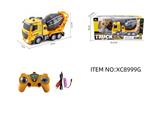 OBL10264699 - 遥控系列1比32短头工程搅拌七通带音乐2.4G遥控车（包电）