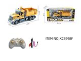 OBL10264702 - 遥控系列1比32长头工程自卸四通带灯光遥控车（包电）