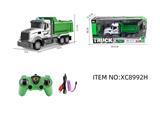 OBL10264706 - 遥控系列1比32长头环卫自卸七通带音乐2.4G遥控车（包电）