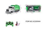 OBL10264708 - 遥控系列1比32长头环卫垃圾车七通带音乐2.4G遥控车（包电）