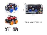 OBL10264714 - 遥控系列2.4G 1比36摩托仿真侧移七通特技车带灯光（包电）