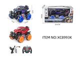 OBL10264715 - 遥控系列2.4G 1比36骨架仿真侧移七通特技车带灯光（包电）