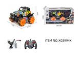 OBL10264716 - 遥控系列2.4G 1比36吉普水印侧移七通特技车带灯光（包电）