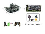 OBL10264724 - 遥控系列1比22 9通2.4G坦克遥控车（包电）配子弹标靶