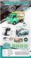 OBL10264779 - 1：16 2.4G对频 六通遥控灯光城市便利店外卖车
