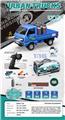 OBL10264780 - 1：16 2.4G对频 六通遥控灯光城市天燃气运载车