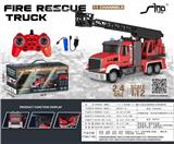 OBL10264793 - 1:12 2.4G对频 十一通灯光音乐遥控喷水云梯消防车