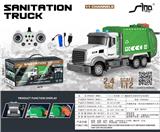 OBL10264795 - 1:12 2.4G对频 十一通遥控灯光音乐环卫垃圾车