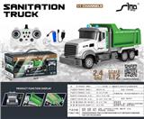 OBL10264796 - 1:12 2.4G对频 十一通灯光音乐遥控环卫运载自卸车