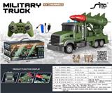 OBL10264798 - 1:12 2.4G对频十三通遥控灯光音乐双炮弹军事车