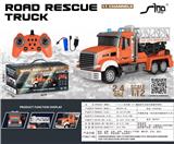 OBL10264801 - 1:12 2.4G对频 十一通灯光音乐遥控救援升降车