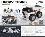 OBL10264804 - 1:24 2.4G对频十一通灯光音乐重工自卸遥控车