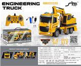 OBL10264808 - 1:12 2.4G 十一通合金灯光音乐遥控挖掘工程车