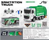 OBL10264810 - 1:12 2.4G 十一通合金灯光音乐遥控垃圾环卫车