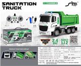 OBL10264811 - 1:12 2.4G 十一通合金灯光音乐遥控自卸环卫车