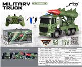 OBL10264813 - 1:12 2.4G 十三通合金灯光音乐遥控双炮弹军事车