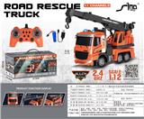 OBL10264815 - 1:12 2.4G 十一通合金灯光音乐遥控吊机救援车