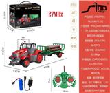 OBL10264839 - 1:24四通合金灯光遥控农夫车系列之木材运输车