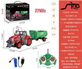 OBL10264840 - 1:24四通合金灯光遥控农夫车系列之自卸斗车