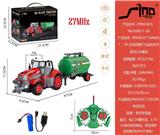 OBL10264841 - 1:24四通合金灯光遥控农夫车系列之水罐车