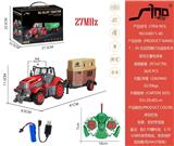 OBL10264842 - 1:24四通合金灯光遥控农夫车系列之畜牧房车