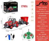 OBL10264843 - 1:24四通合金灯光遥控农夫车系列之稻谷搅拌车