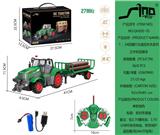 OBL10264845 - 1:24四通灯光遥控农夫车系列之木材运输车(电商版）