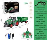 OBL10264846 - 1:24四通灯光遥控农夫车系列之自卸斗车(电商版）