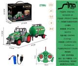 OBL10264847 - 1:24四通灯光遥控农夫车系列之水罐车(电商版）