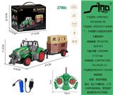 OBL10264848 - 1:24四通灯光遥控农夫车系列之畜牧房车(电商版）