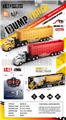 OBL10264851 - 长头1:48四通灯光遥控自卸工程拖车