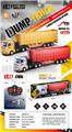 OBL10264852 - 平头1:48四通灯光遥控自卸工程拖车