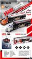 OBL10264853 - 长头1:48四通灯光遥控油罐拖车