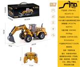 OBL10264859 - 1:30六通灯光遥控高臂挖掘工程车