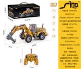 OBL10264860 - 1:30六通灯光遥控高臂切割工程车