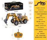 OBL10264864 - 1:30四通灯光遥控高臂钻破工程车