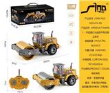 OBL10264869 - 1:30四通灯光遥控平臂压路工程车