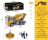 OBL10264873 - 1:30四通灯光遥控工程搅拌车