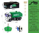 OBL10264878 - 1:30四通灯光遥控垃圾环卫车