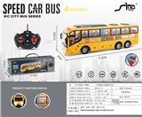 OBL10264879 - 1:30四通灯光遥控校巴车