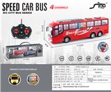 OBL10264880 - 1:30四通灯光遥控巴士车