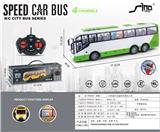 OBL10264881 - 1:30四通灯光遥控仿真巴士车