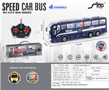 OBL10264882 - 1:30四通灯光遥控特警巴士车