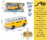 OBL10264883 - 1：30四通灯光遥控复古校巴车