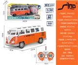 OBL10264884 - 1：30四通灯光遥控复古巴士（橙色）